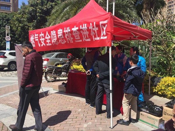 20180313002.jpg 20180313002.jpg