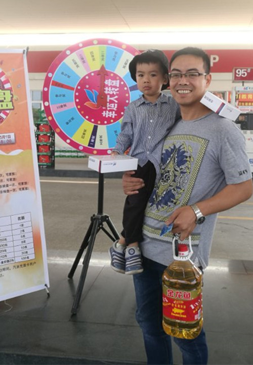 微信圖片_20180503133930_副本.jpg 微信圖片_20180503133930_副本.jpg