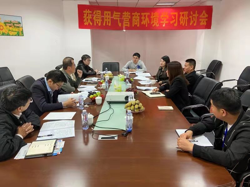 微信圖片_20210416164636.jpg 微信圖片_20210416164636.jpg