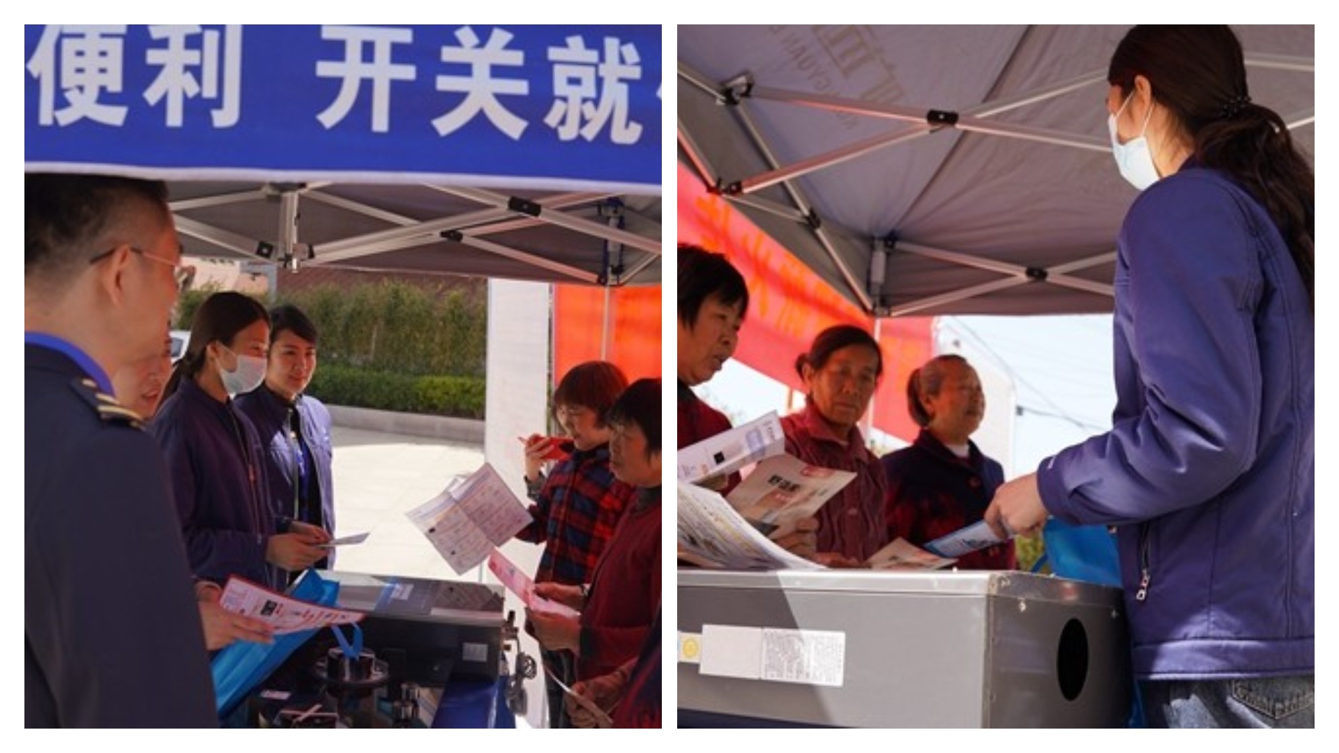 稿定設(shè)計(jì)導(dǎo)出-20230315-084423.jpg 稿定設(shè)計(jì)導(dǎo)出-20230315-084423.jpg