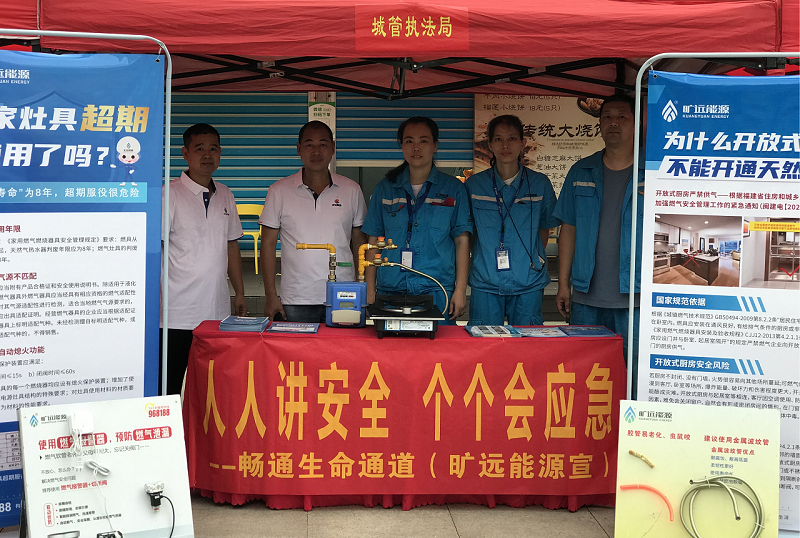 圖片4.png 圖片4.png